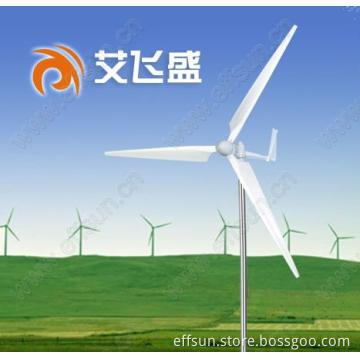 2KW farm wind power